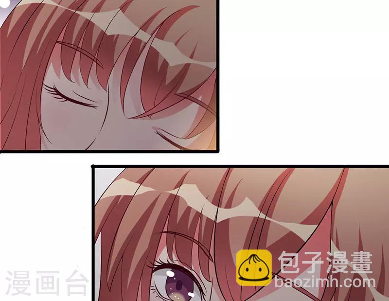 第28话 取悦我-第28话