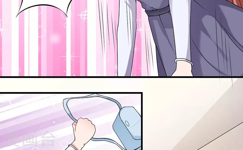 第30话 让他爱上你-第30话
