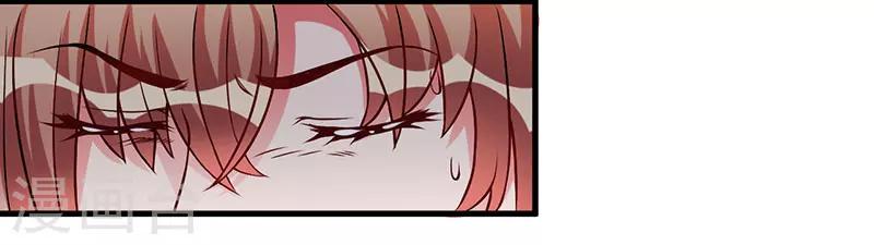 第30话 让他爱上你-第30话