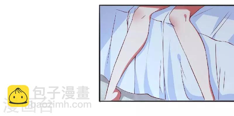 第4话 只想占有你-第4话