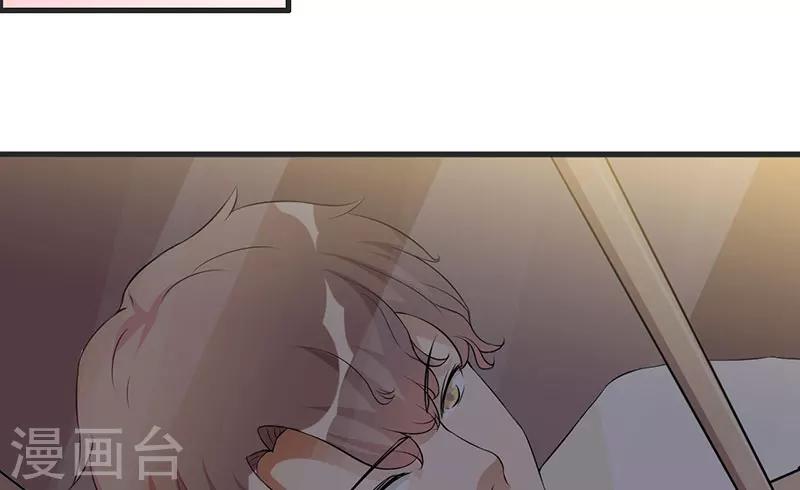 第32话 英雄难过美人关-第32话
