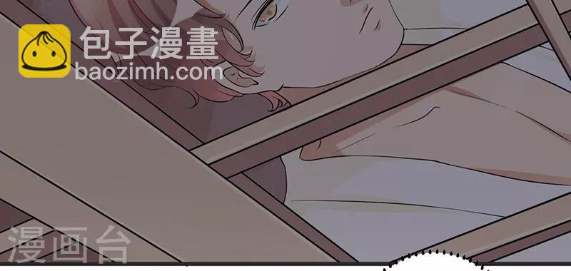 第32话 英雄难过美人关-第32话