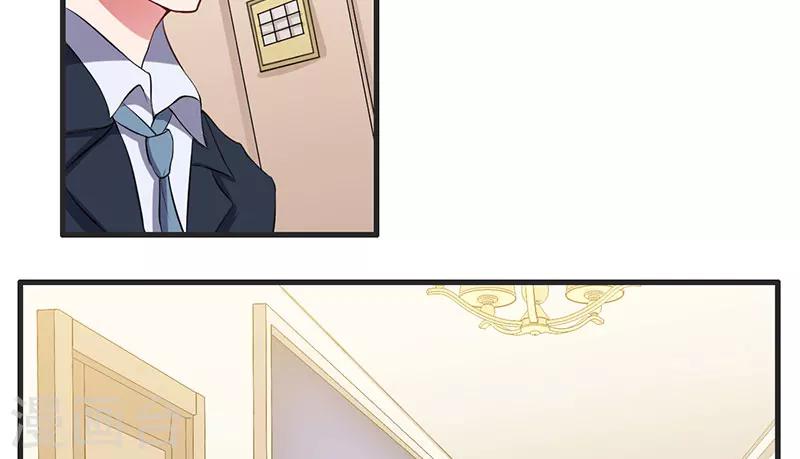 第32话 英雄难过美人关-第32话