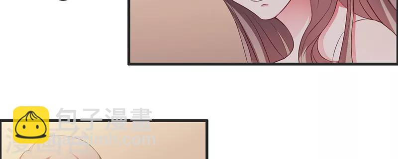 第32话 英雄难过美人关-第32话