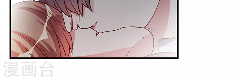 第34话 记忆中的你(1/2)-第34话