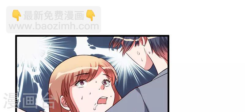 第34话 记忆中的你(1/2)-第34话