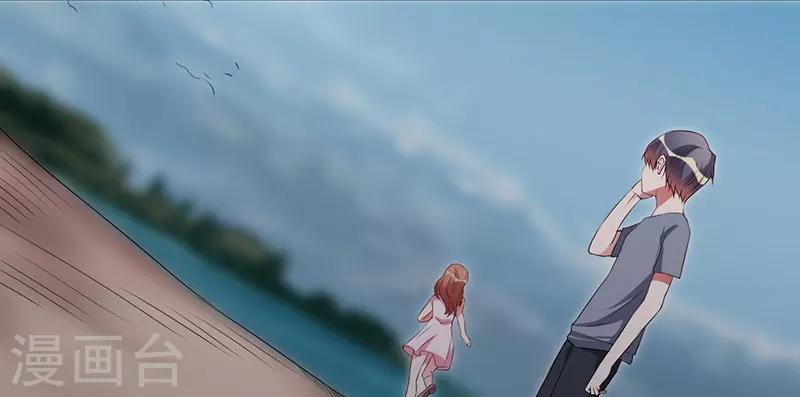 第34话 记忆中的你(1/2)-第34话