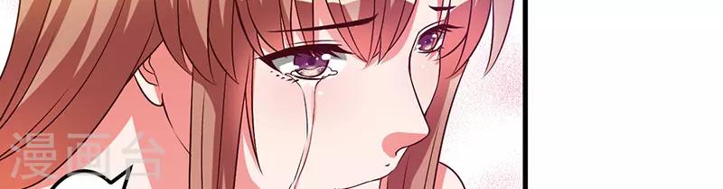 第34话 记忆中的你(1/2)-第34话