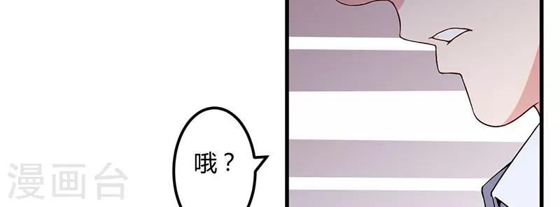 第34话 记忆中的你(1/2)-第34话