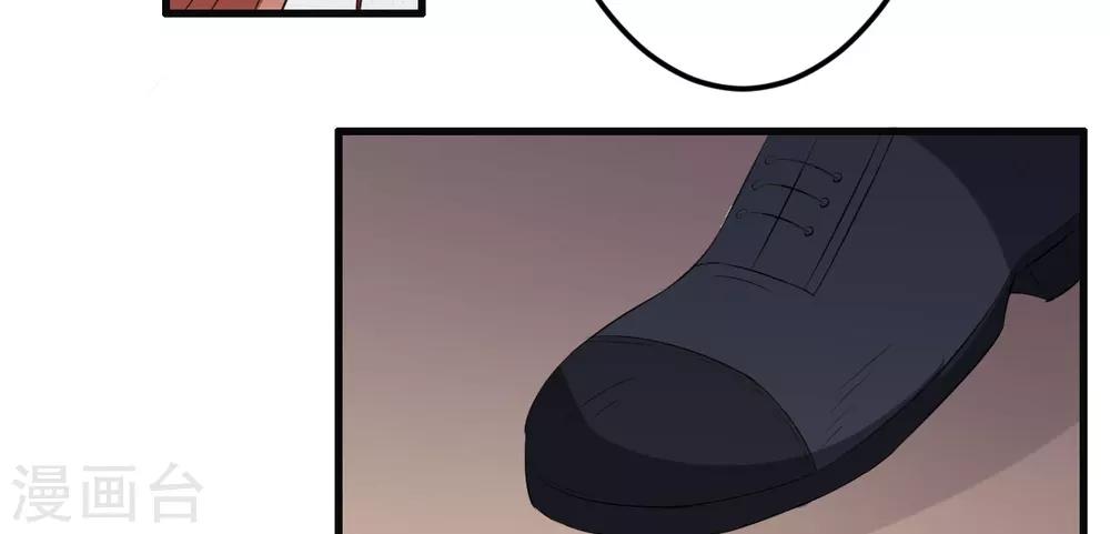 第34话 记忆中的你(1/2)-第34话