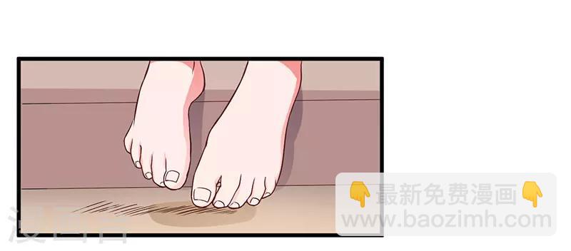 第34话 记忆中的你(1/2)-第34话