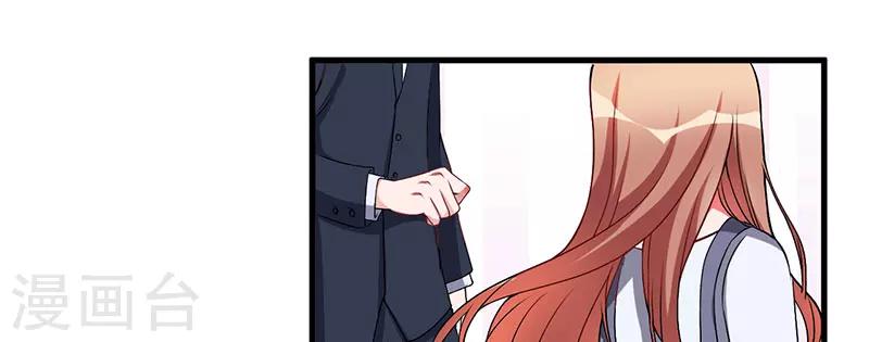 第34话 记忆中的你(1/2)-第34话
