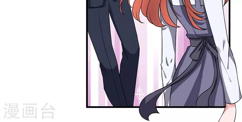 第34话 记忆中的你(1/2)-第34话