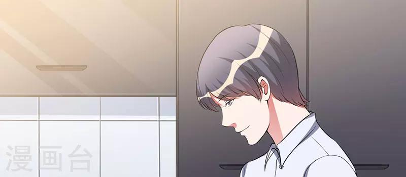 第36话 我一定会反败为胜(1/2)-第36话