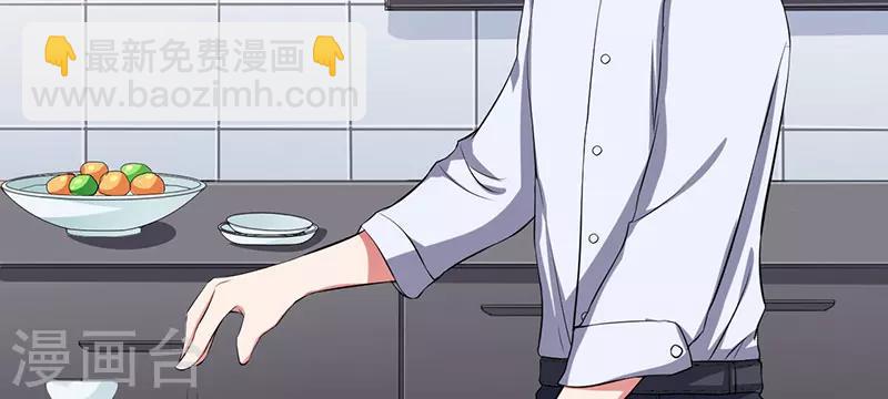 第36话 我一定会反败为胜(1/2)-第36话