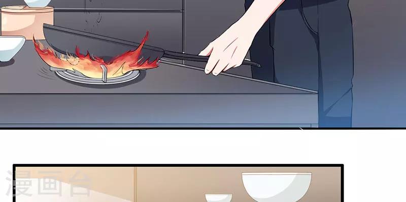 第36话 我一定会反败为胜(1/2)-第36话
