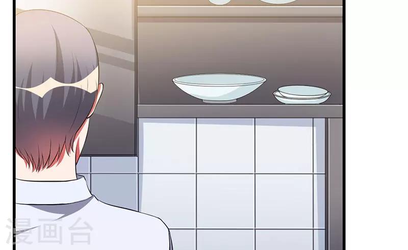 第36话 我一定会反败为胜(1/2)-第36话