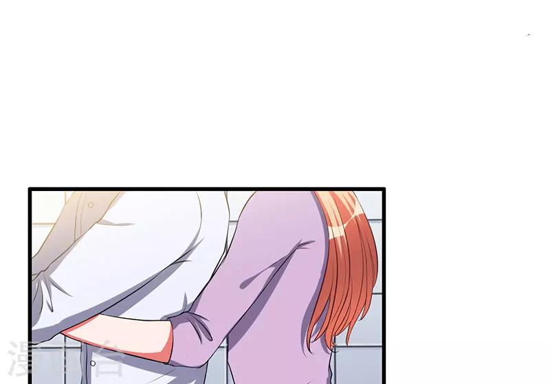 第36话 我一定会反败为胜(1/2)-第36话