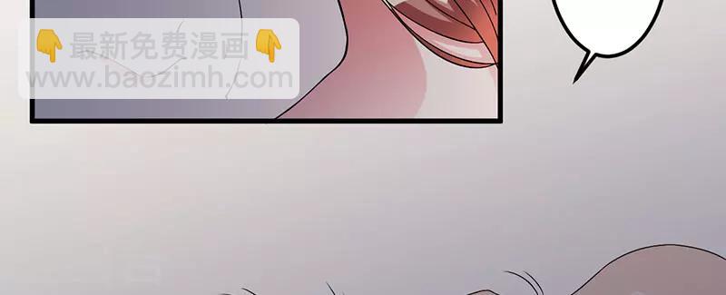第36话 我一定会反败为胜(1/2)-第36话