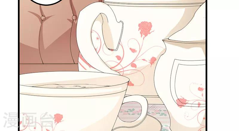 第36话 我一定会反败为胜(1/2)-第36话