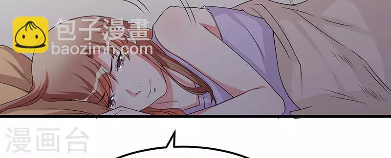 第36话 我一定会反败为胜(1/2)-第36话