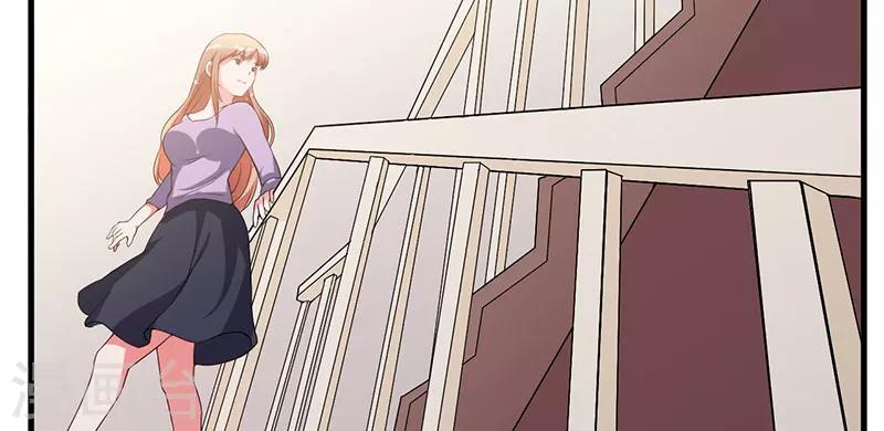 第36话 我一定会反败为胜(1/2)-第36话