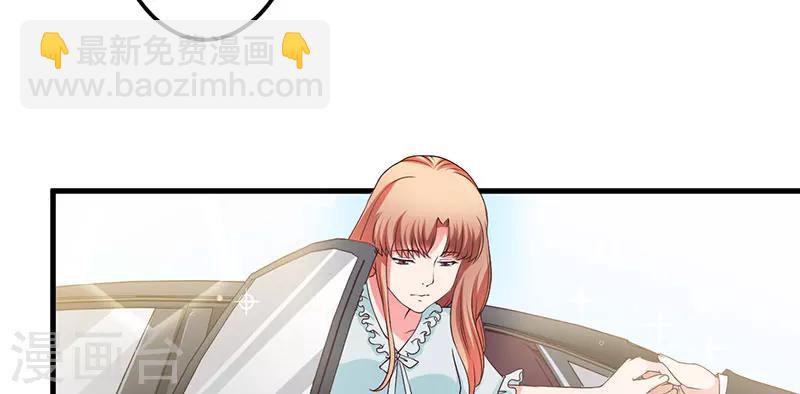 第38话 生日快乐，紫篱-第38话