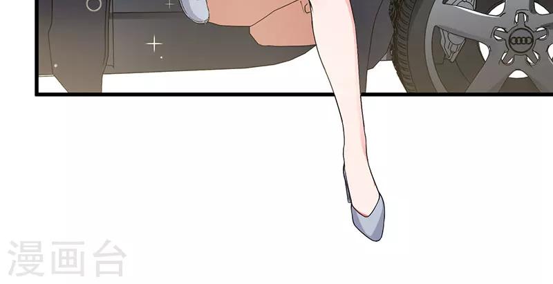 第38话 生日快乐，紫篱-第38话