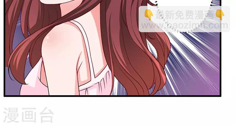 第38话 生日快乐，紫篱-第38话