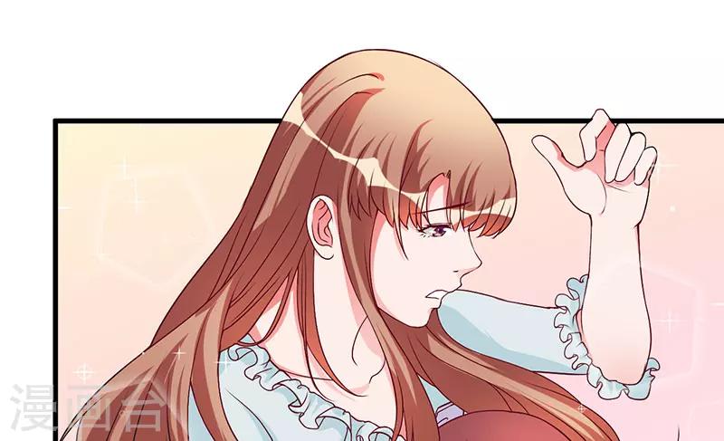 第38话 生日快乐，紫篱-第38话