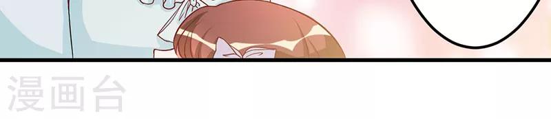 第38话 生日快乐，紫篱-第38话