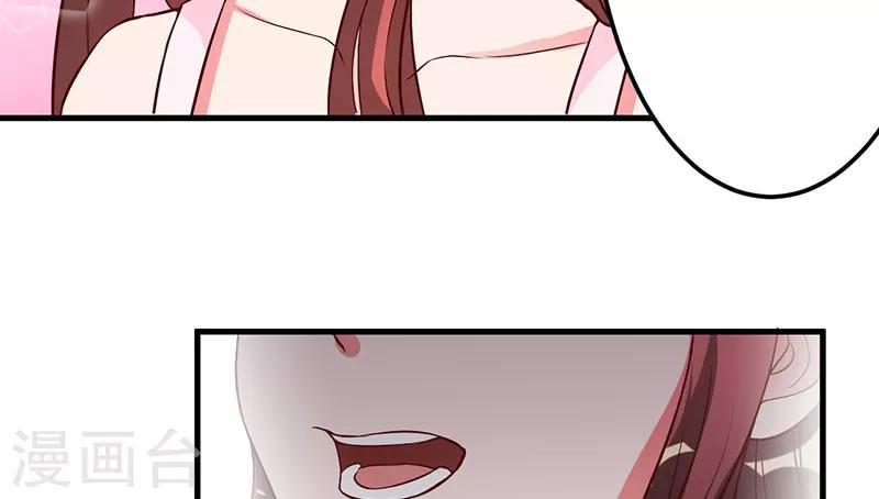 第38话 生日快乐，紫篱-第38话