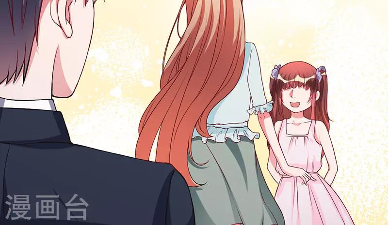 第38话 生日快乐，紫篱-第38话