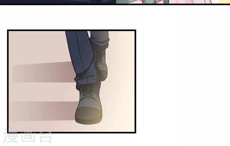 第38话 生日快乐，紫篱-第38话