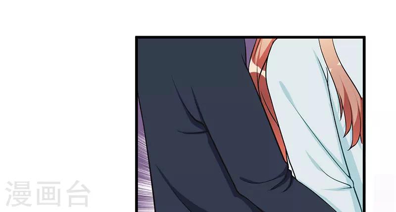 第38话 生日快乐，紫篱-第38话