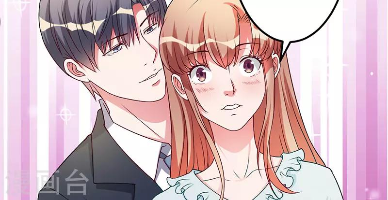 第38话 生日快乐，紫篱-第38话