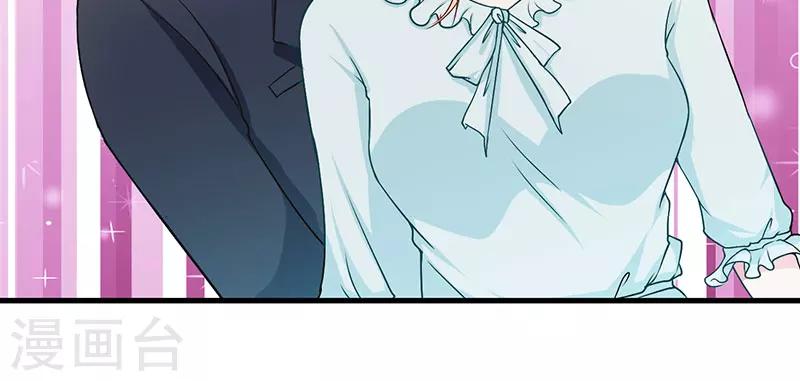 第38话 生日快乐，紫篱-第38话