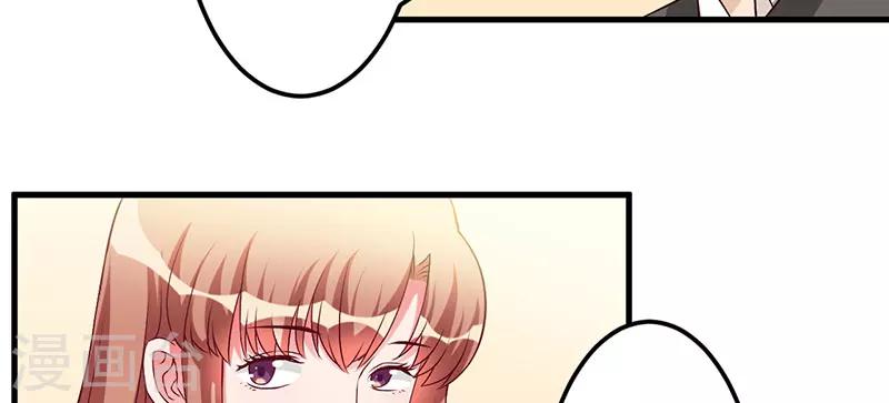 第40话 他真的动心了？-第40话