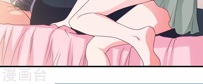 第40话 他真的动心了？-第40话