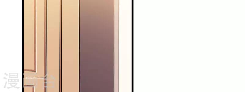 第40话 他真的动心了？-第40话