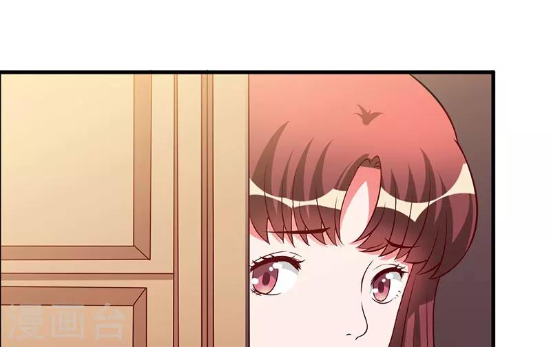第40话 他真的动心了？-第40话