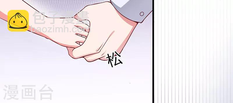 第42话 一切都是假象(1/2)-第42话