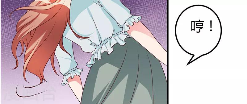 第42话 一切都是假象(1/2)-第42话