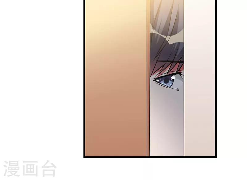 第42话 一切都是假象(1/2)-第42话