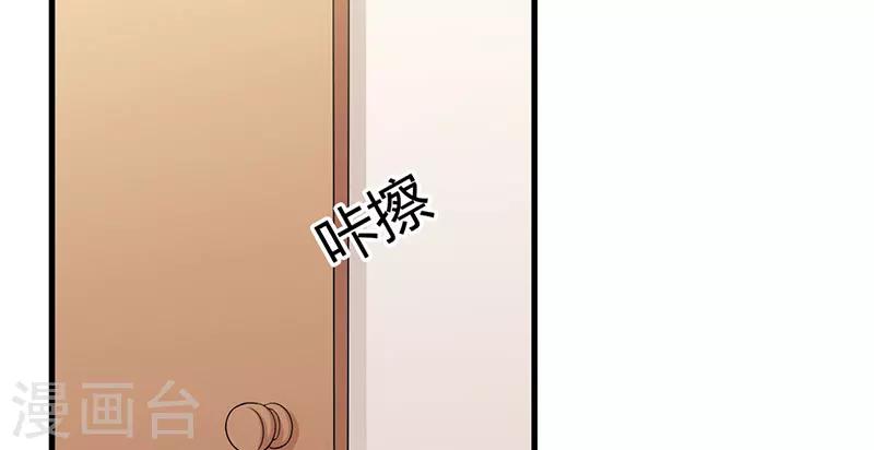 第42话 一切都是假象(1/2)-第42话