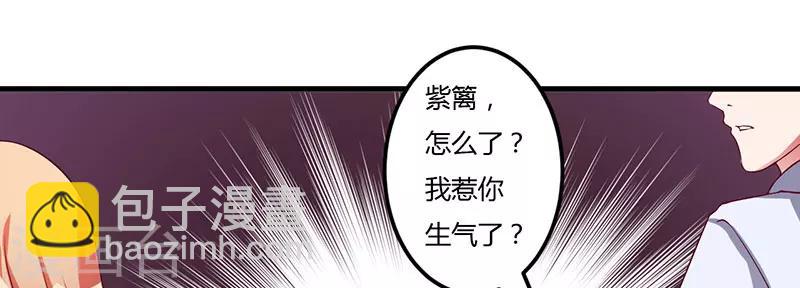 第42话 一切都是假象(1/2)-第42话