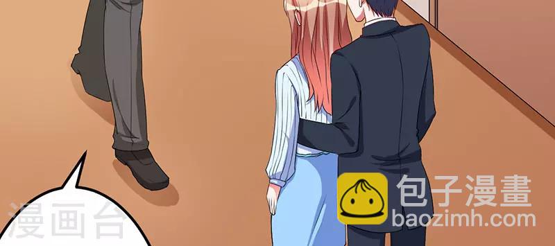 第44话 约定-第44话