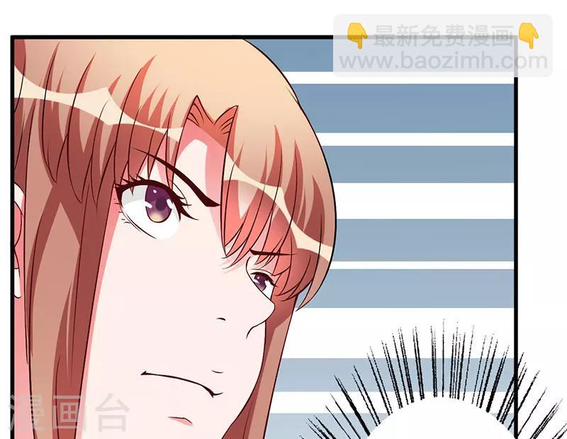 第44话 约定-第44话