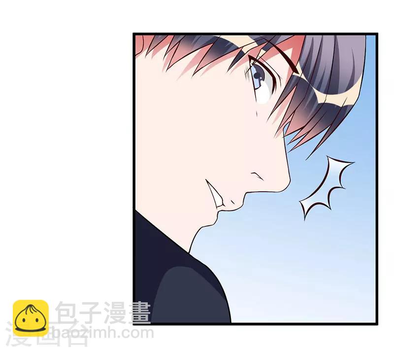 第44话 约定-第44话