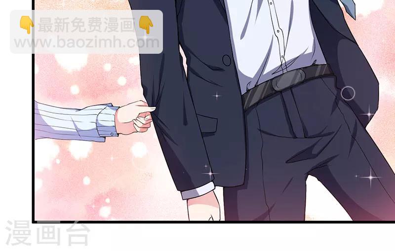 第44话 约定-第44话